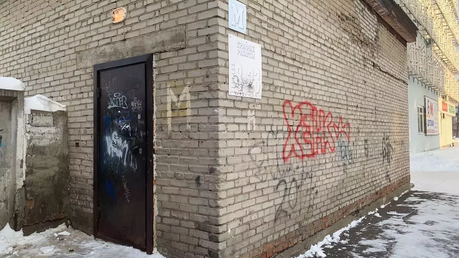 В Зеленогорске студенты рассказали, почему до смерти избили бездомных в туалете