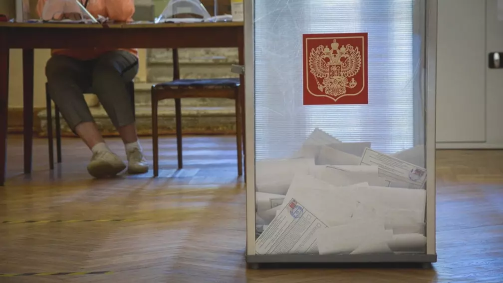 Красноярцев зазывают на выборы президента России викториной