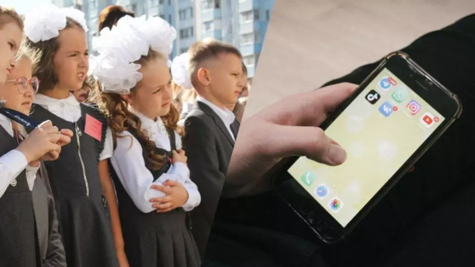 Красноярцы поспорили, нужно ли у детей отбирать телефоны в школе