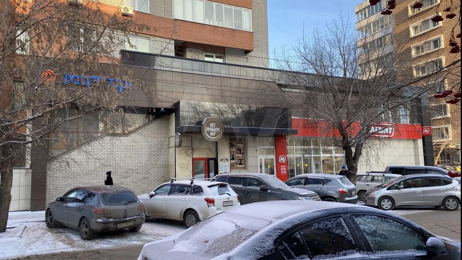 В Красноярске за 150 миллионов продают здание с «Нет проблем баром» и «Магнитом»